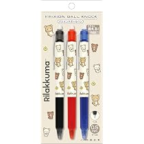 Amazon.co.jp: サンエックス(San-X) リラックマ フリクションボール
